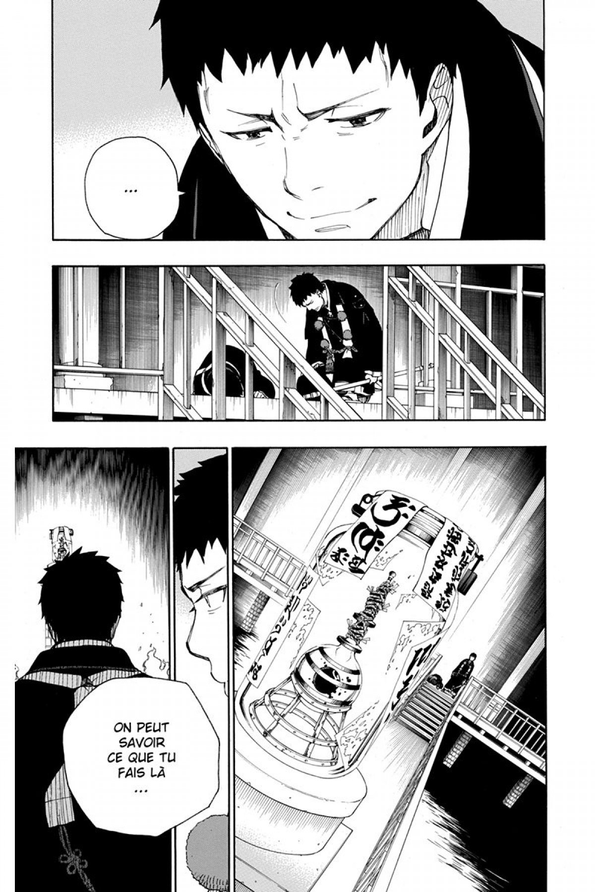 Read Ao No Exorcist fr Manga Online