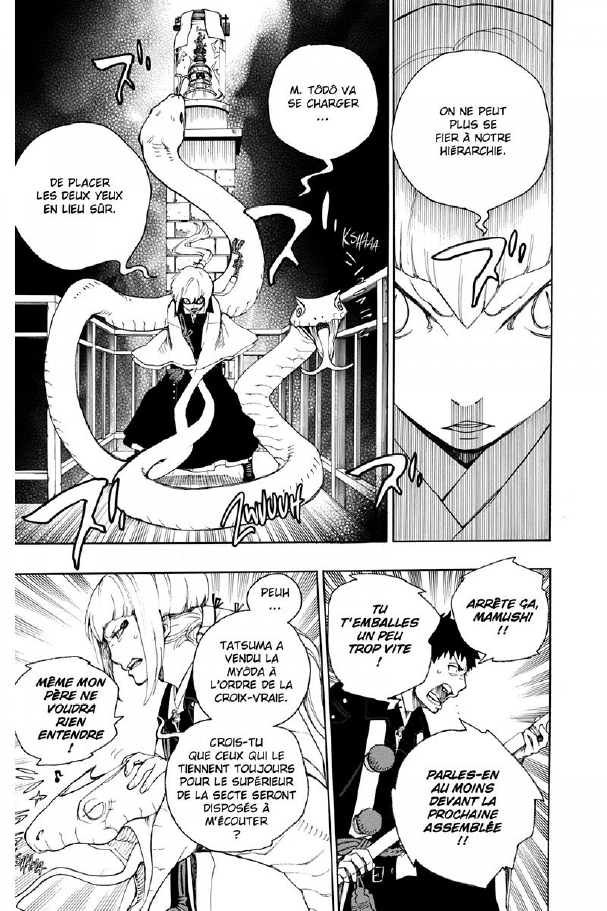 Read Ao No Exorcist fr Manga Online