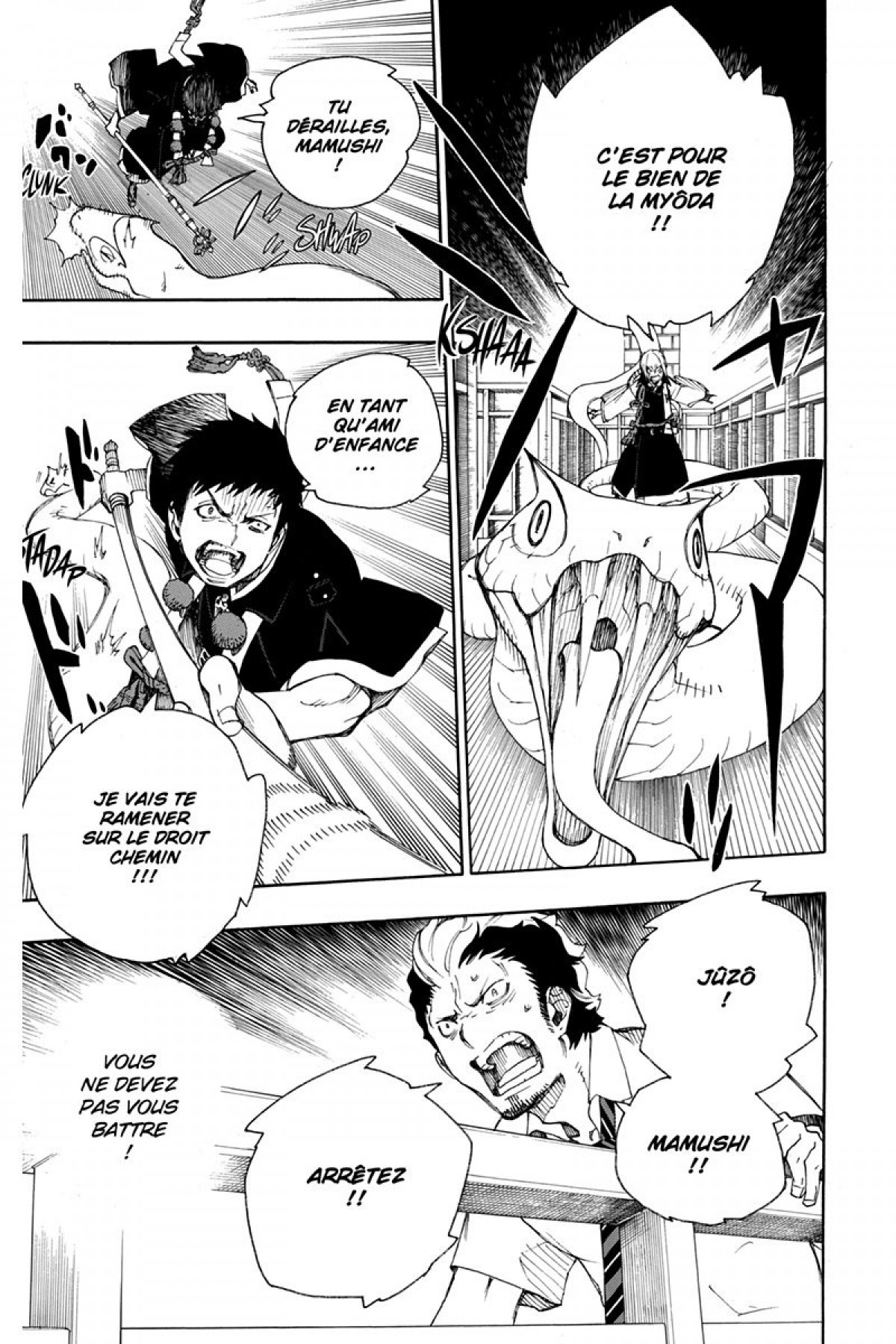 Read Ao No Exorcist fr Manga Online