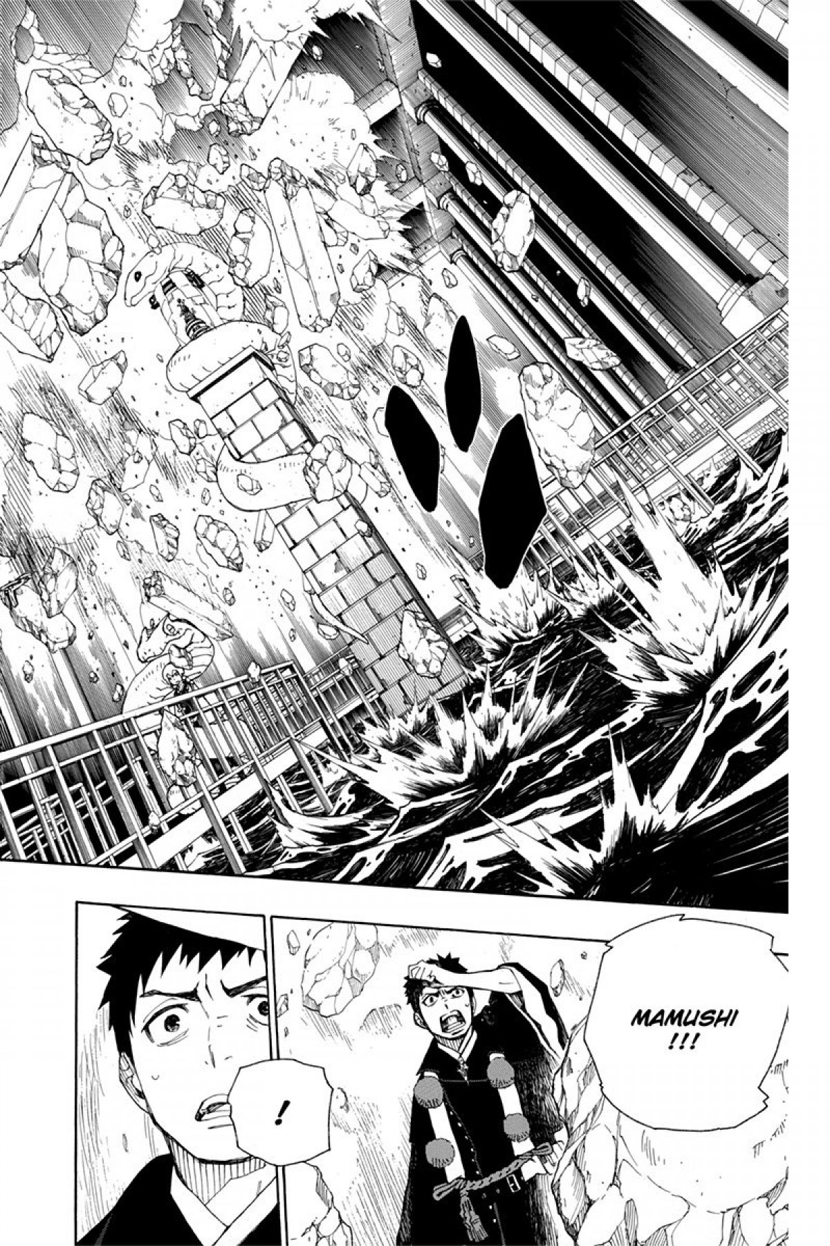 Read Ao No Exorcist fr Manga Online