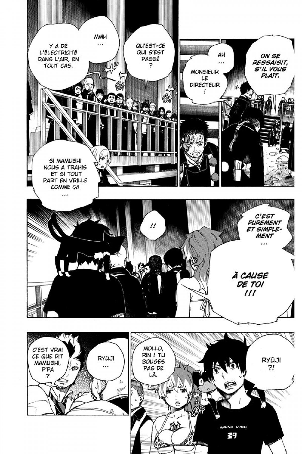 Read Ao No Exorcist fr Manga Online