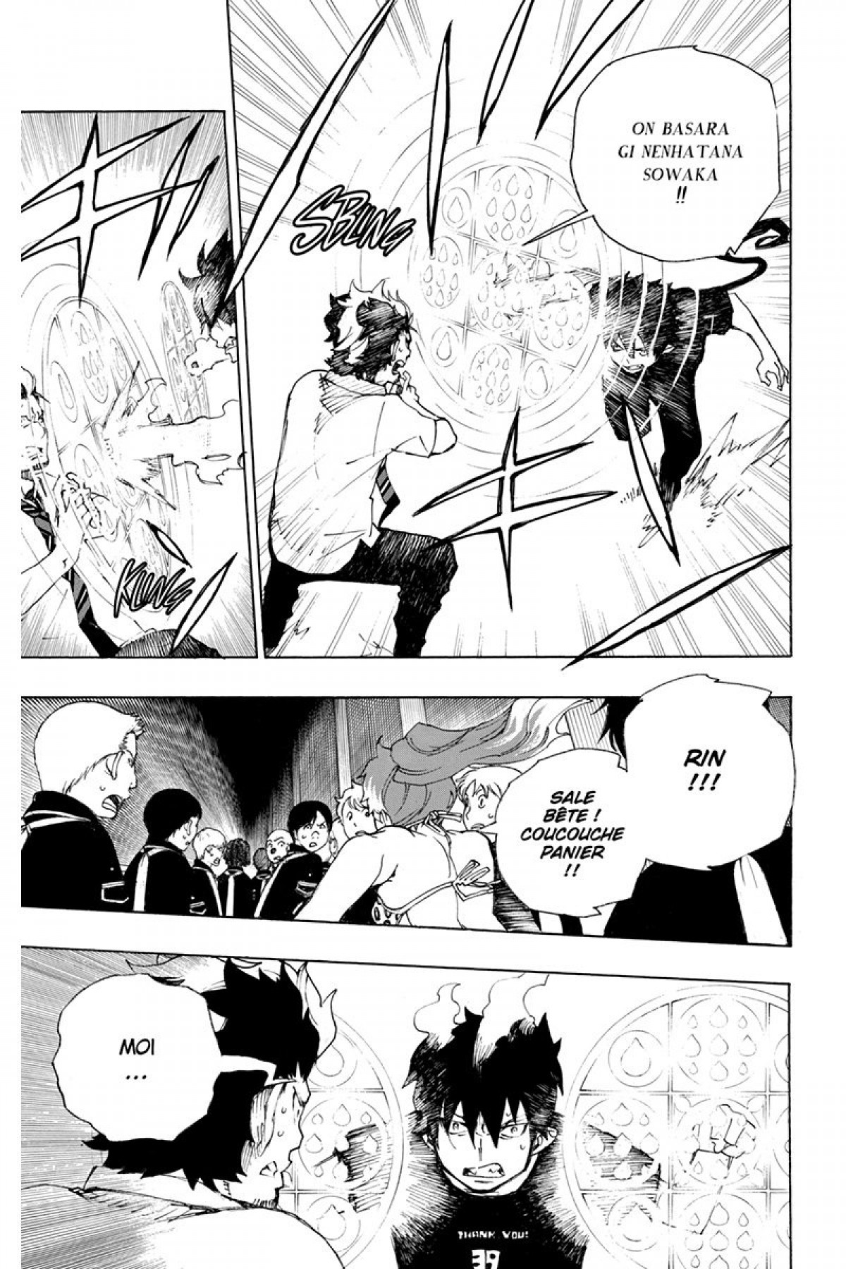 Read Ao No Exorcist fr Manga Online