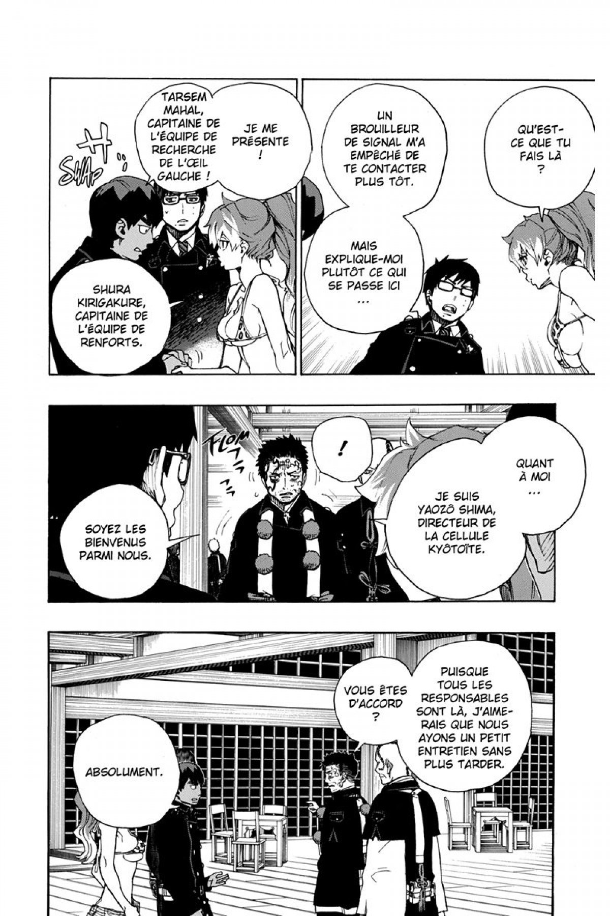 Read Ao No Exorcist fr Manga Online