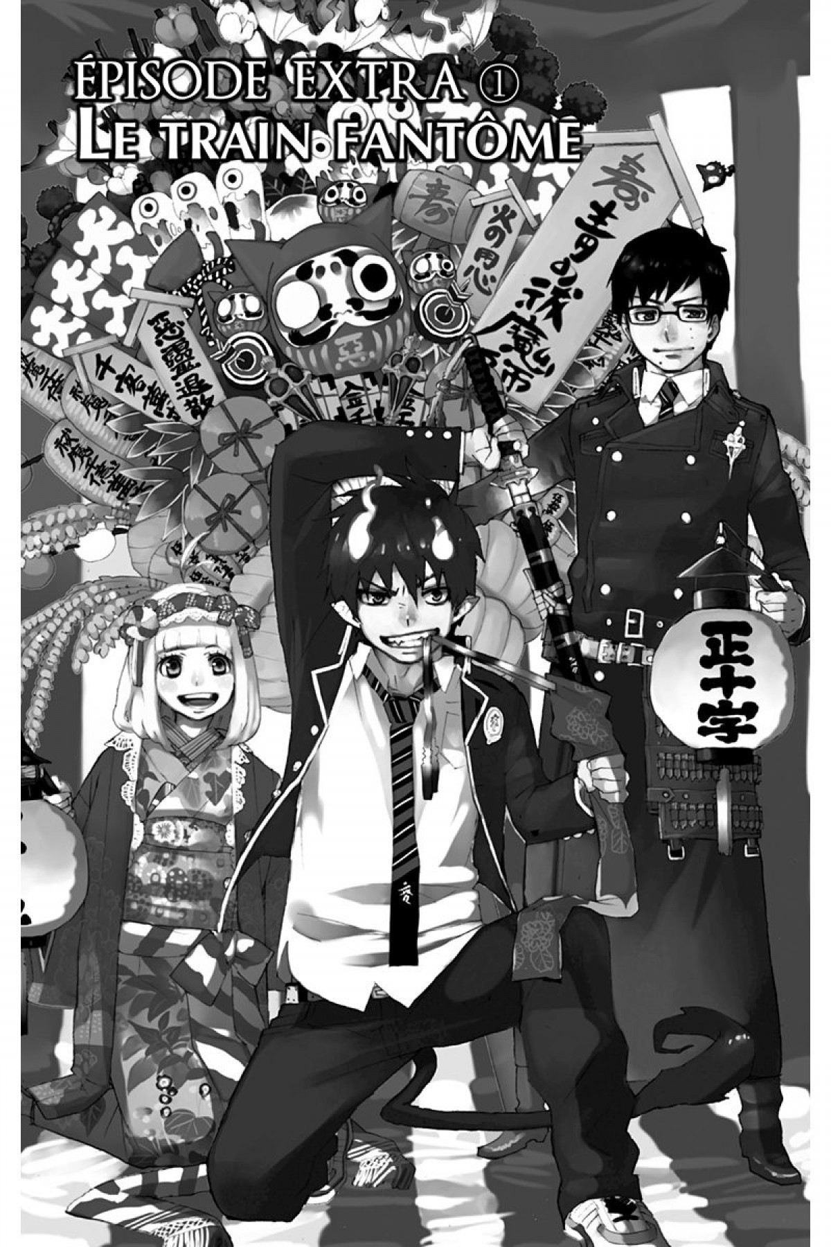 Read Ao No Exorcist fr Manga Online