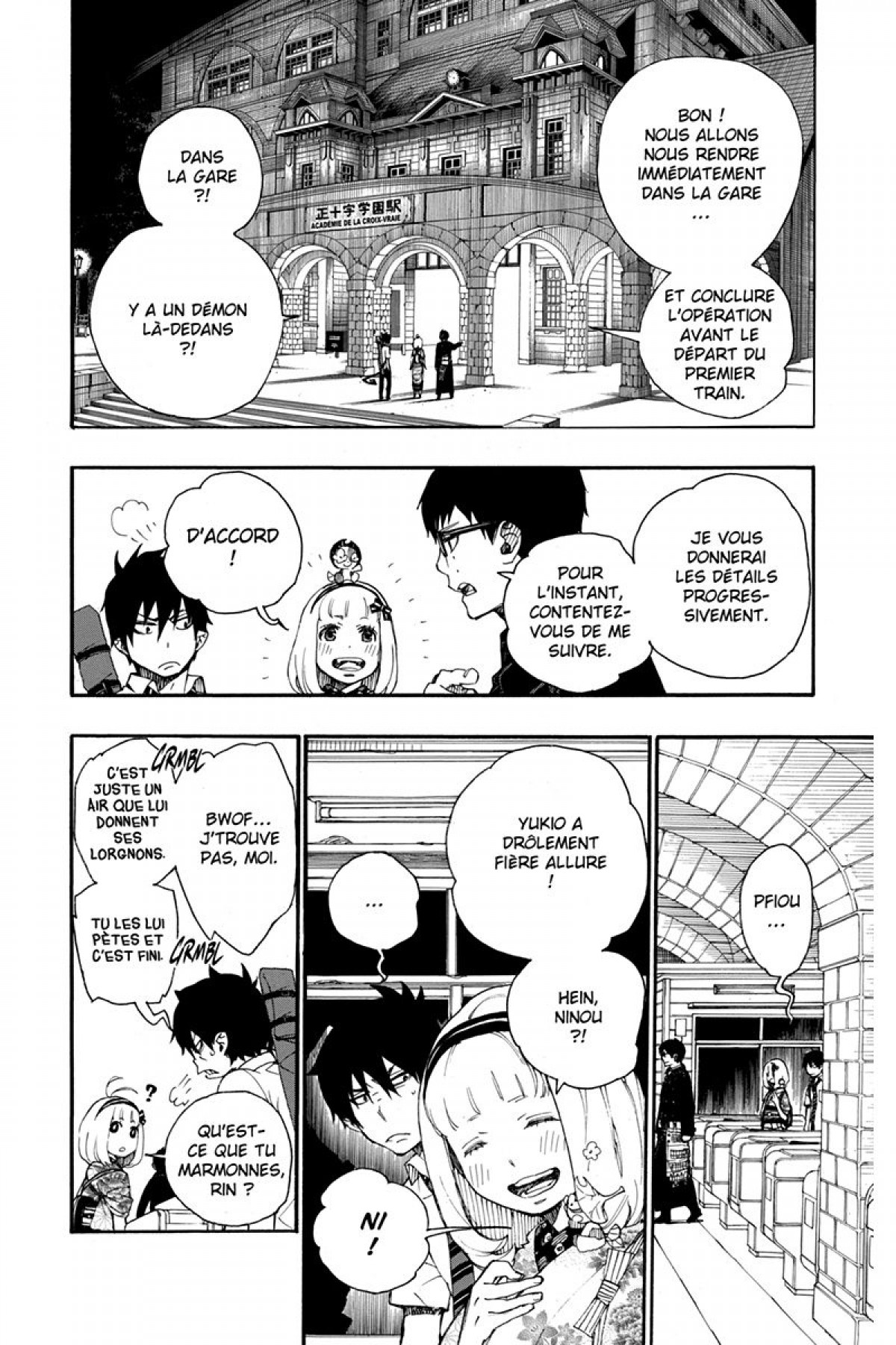 Read Ao No Exorcist fr Manga Online