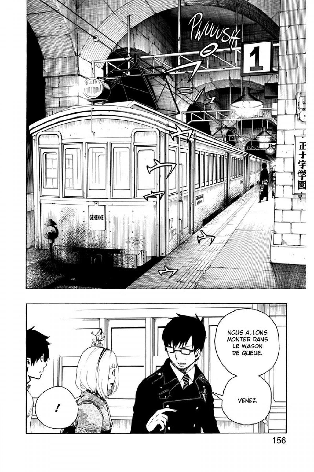 Read Ao No Exorcist fr Manga Online