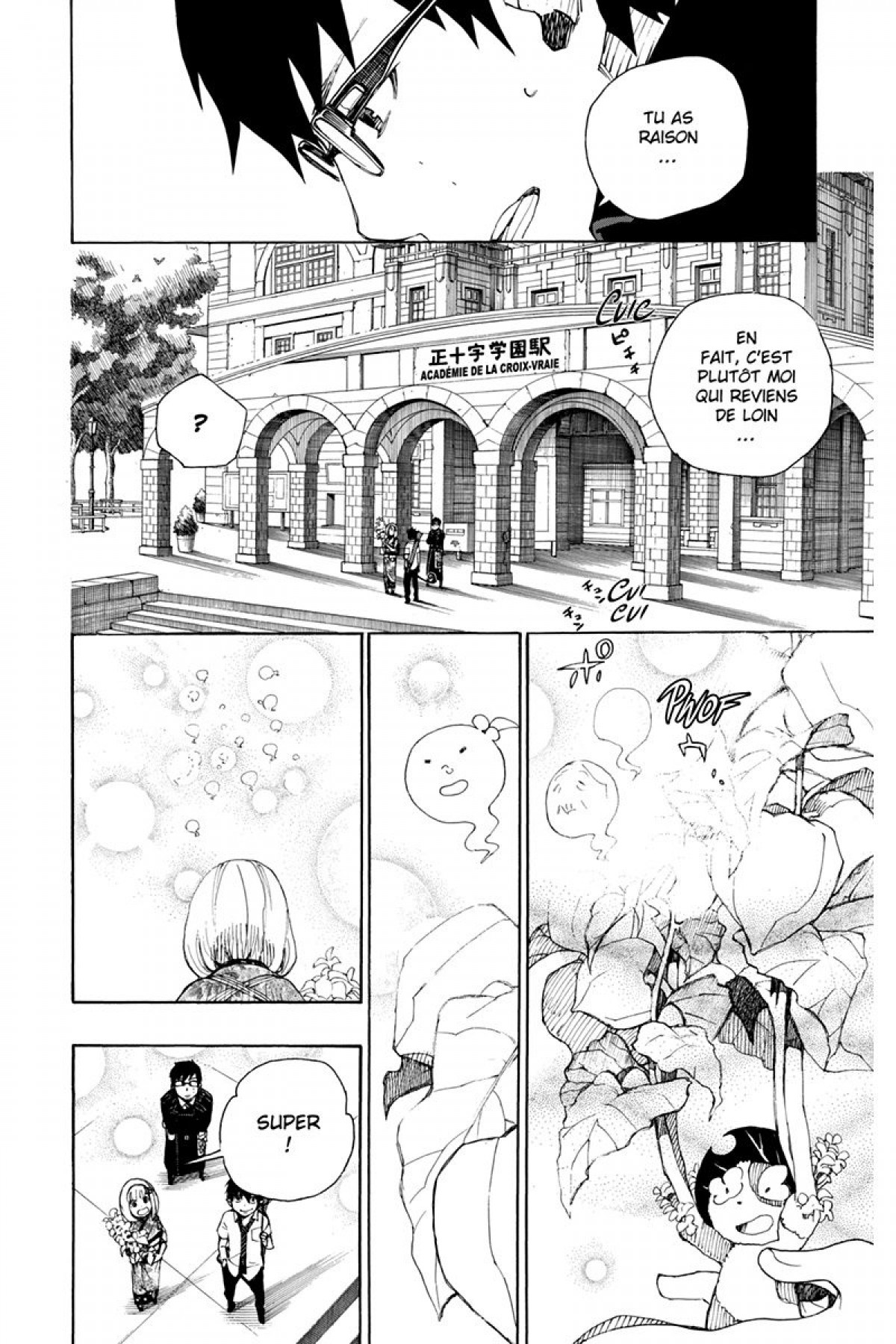 Read Ao No Exorcist fr Manga Online