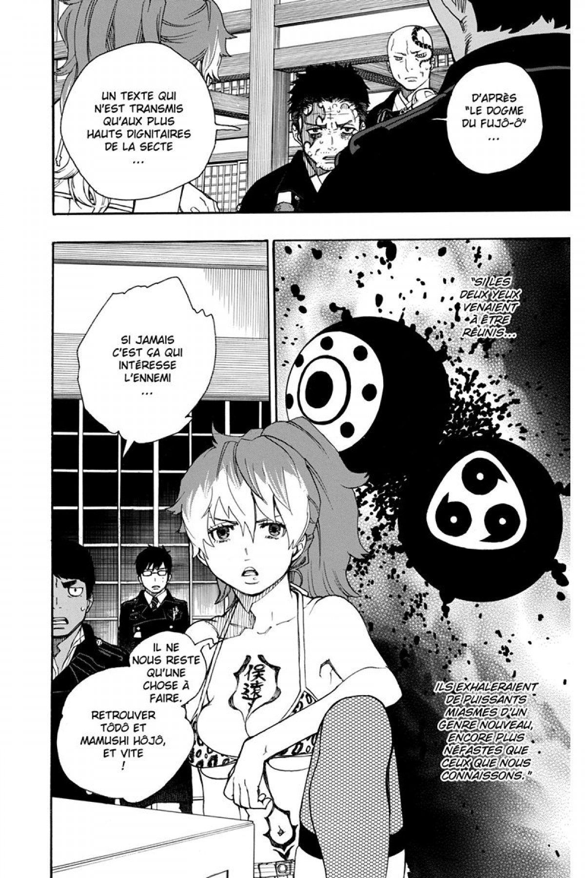 Read Ao No Exorcist fr Manga Online