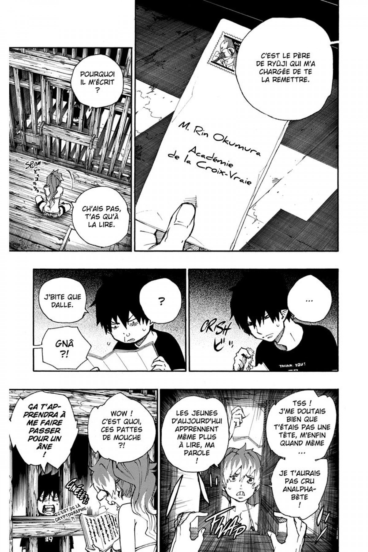 Read Ao No Exorcist fr Manga Online
