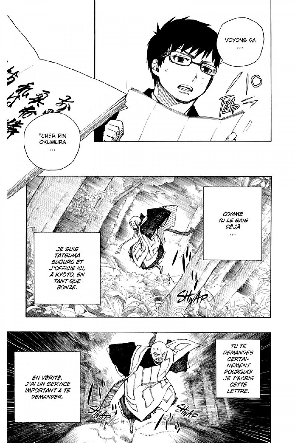 Read Ao No Exorcist fr Manga Online