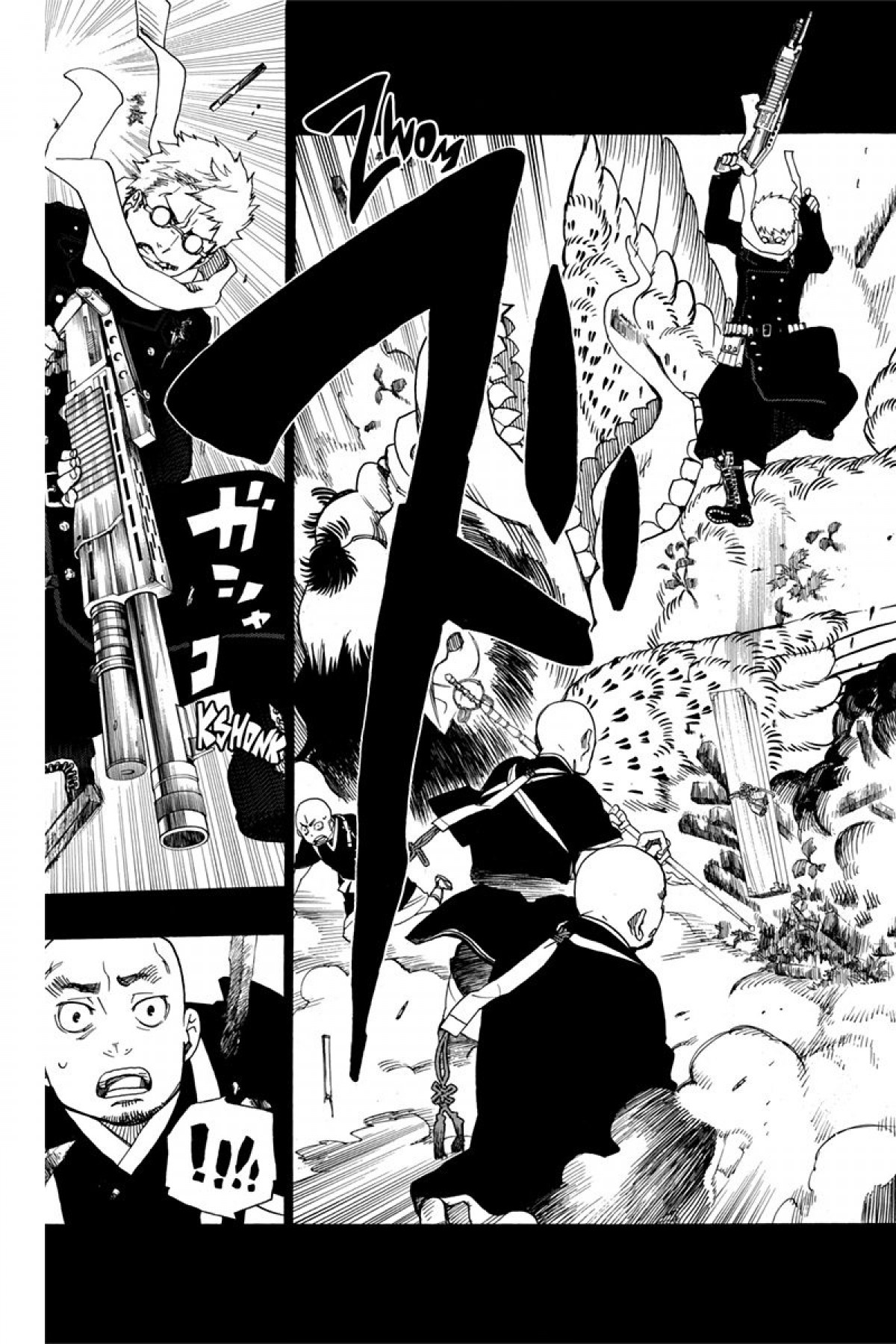 Read Ao No Exorcist fr Manga Online