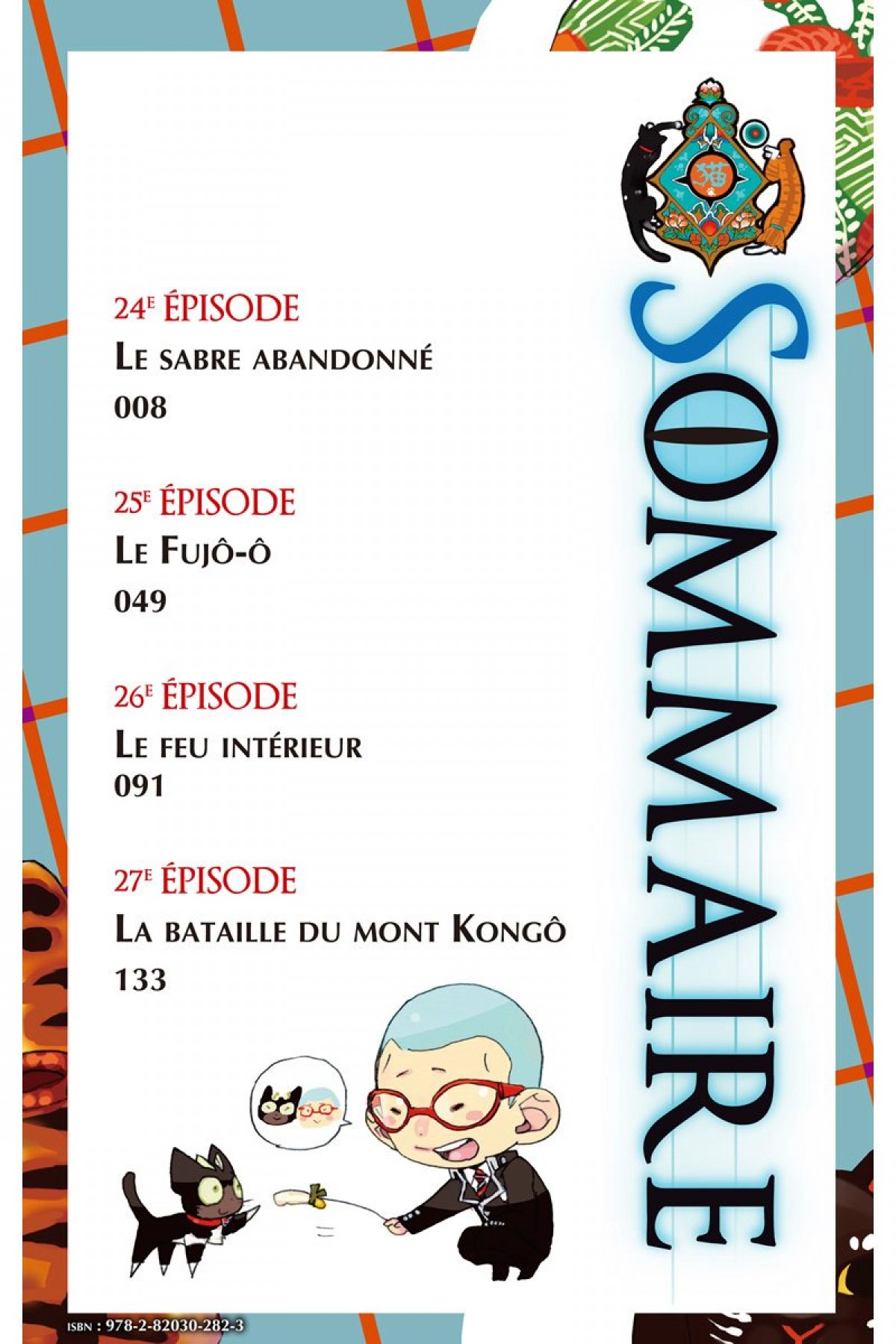 Read Ao No Exorcist fr Manga Online