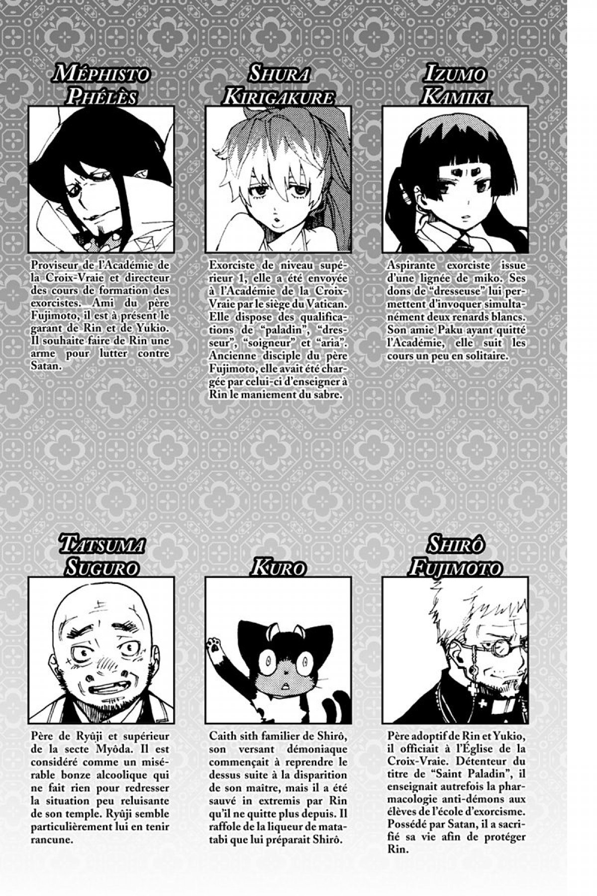 Read Ao No Exorcist fr Manga Online