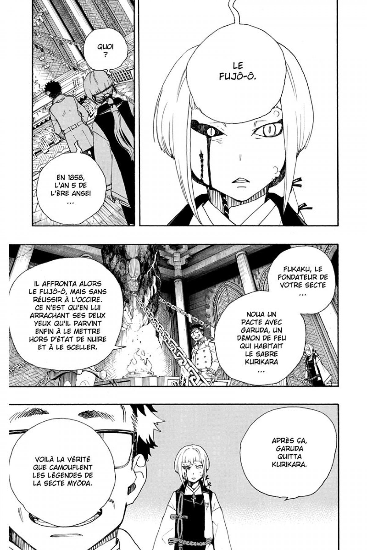 Read Ao No Exorcist fr Manga Online
