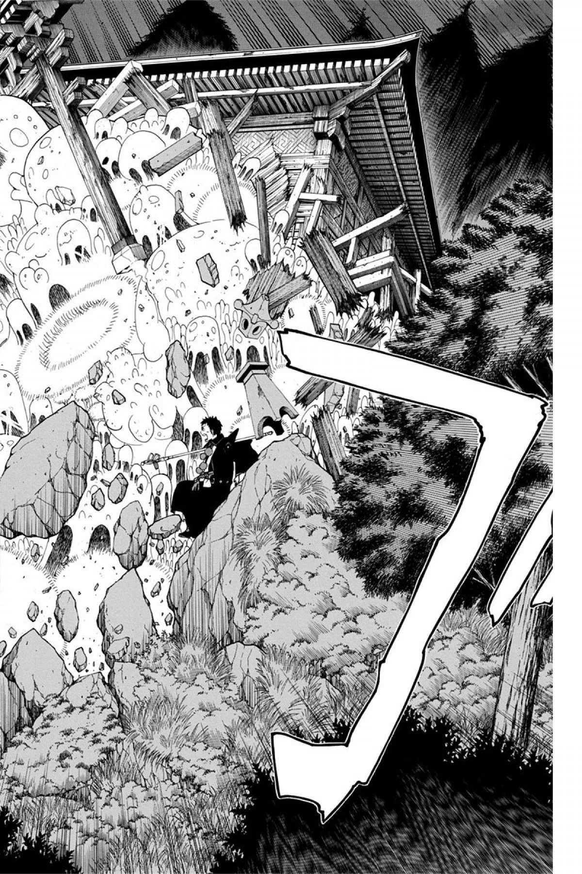 Read Ao No Exorcist fr Manga Online
