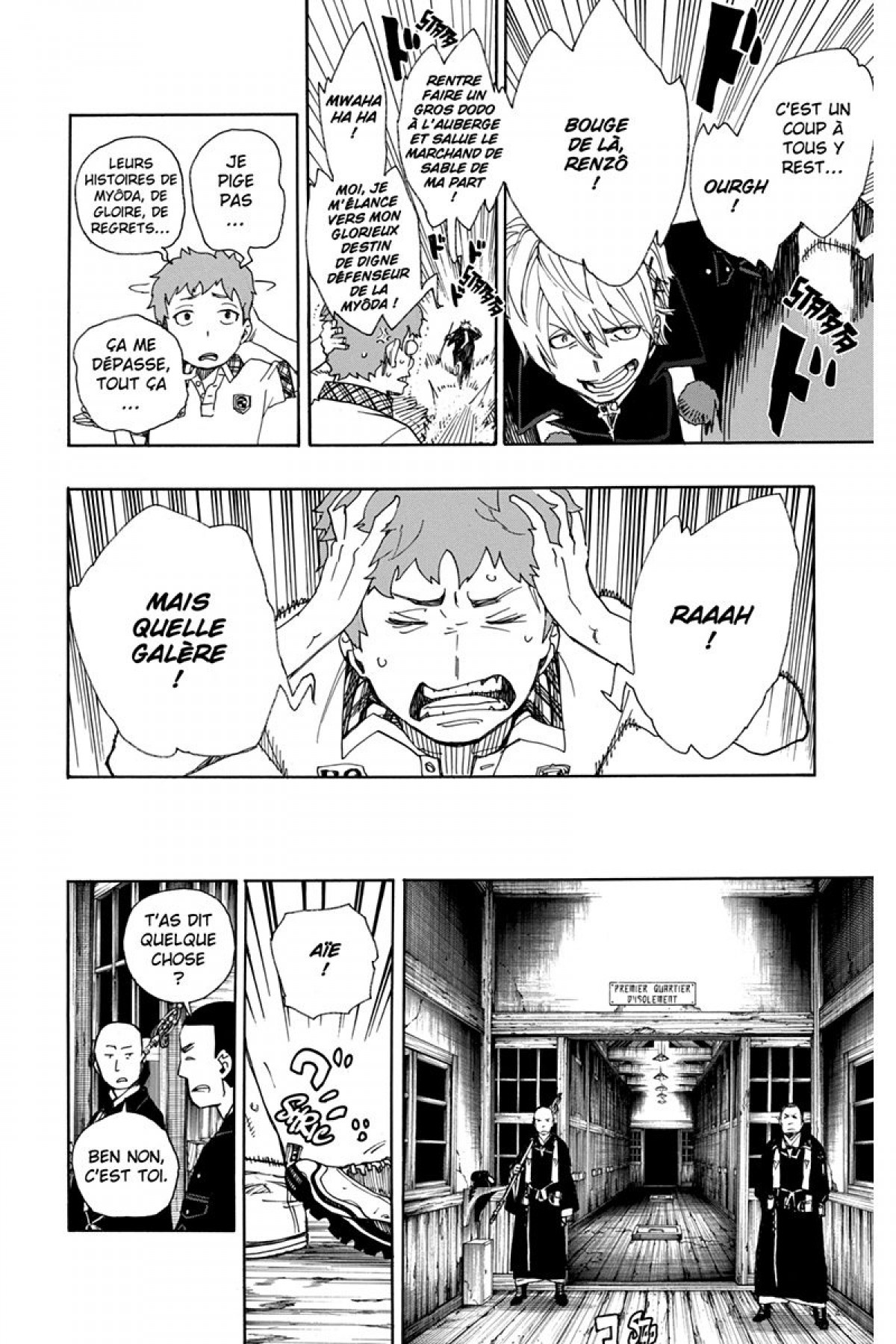 Read Ao No Exorcist fr Manga Online