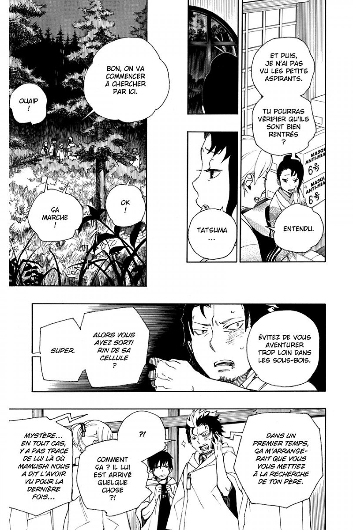 Read Ao No Exorcist fr Manga Online