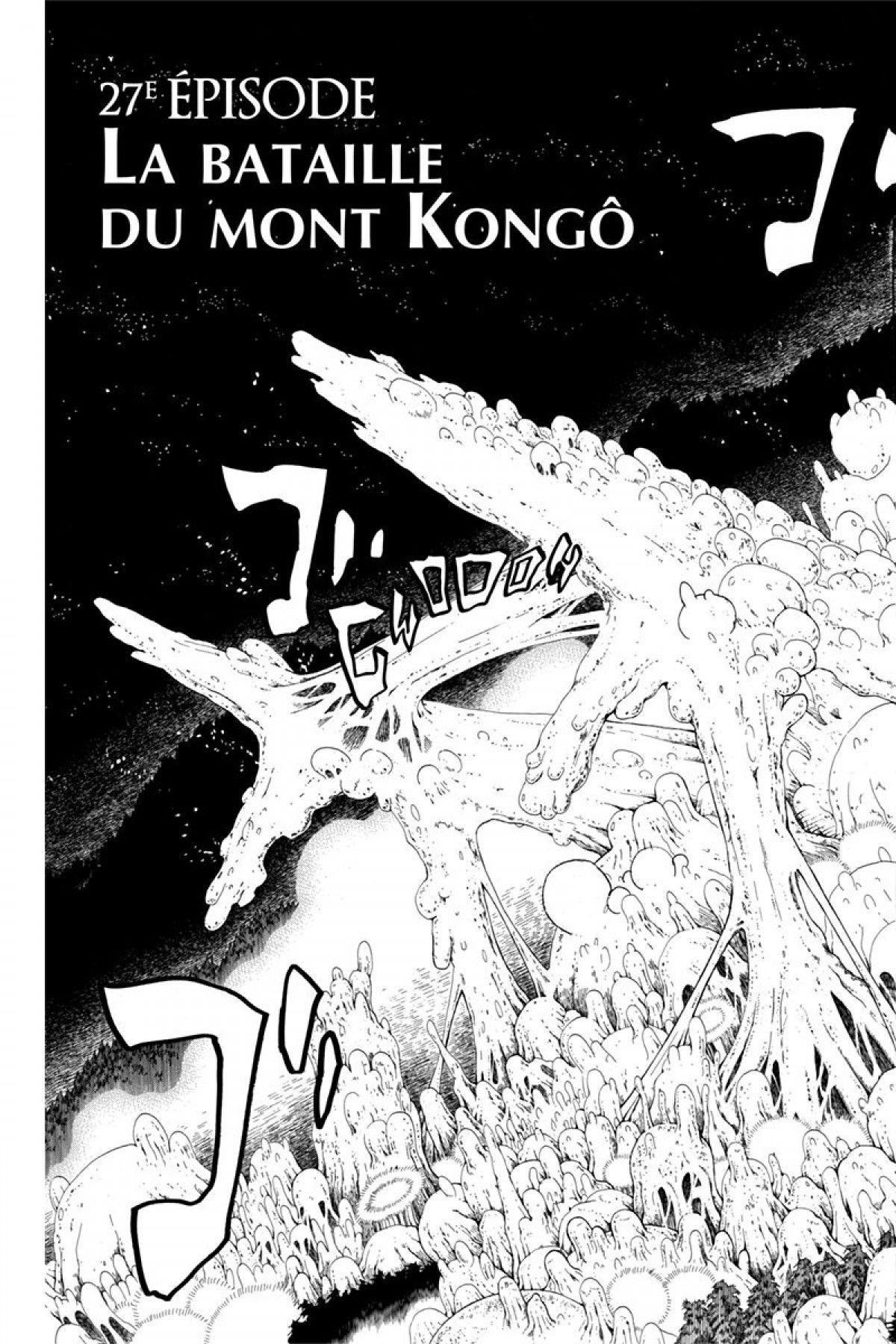 Read Ao No Exorcist fr Manga Online