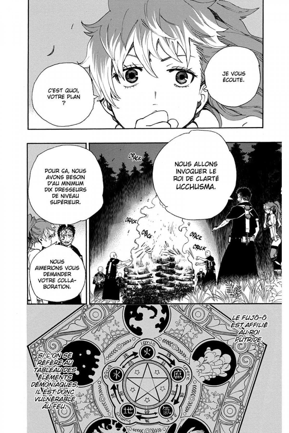 Read Ao No Exorcist fr Manga Online