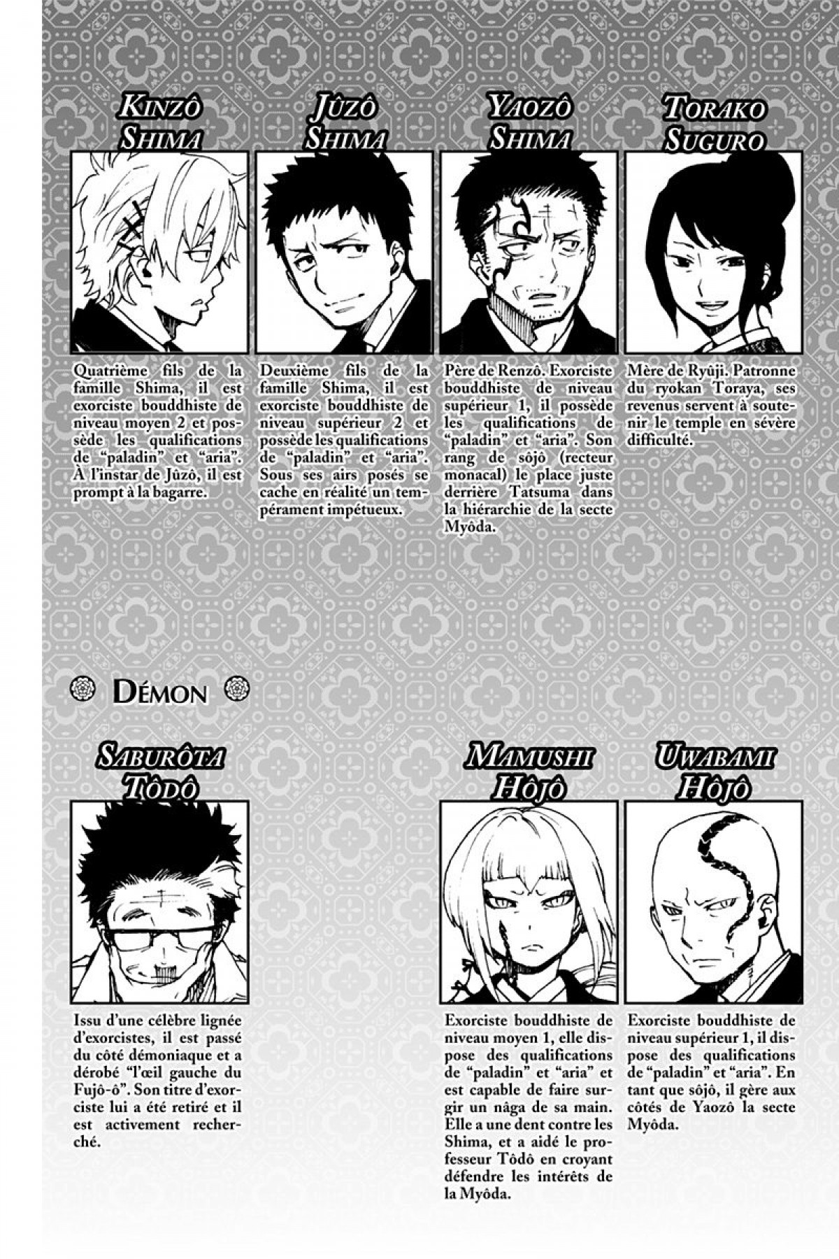 Read Ao No Exorcist fr Manga Online