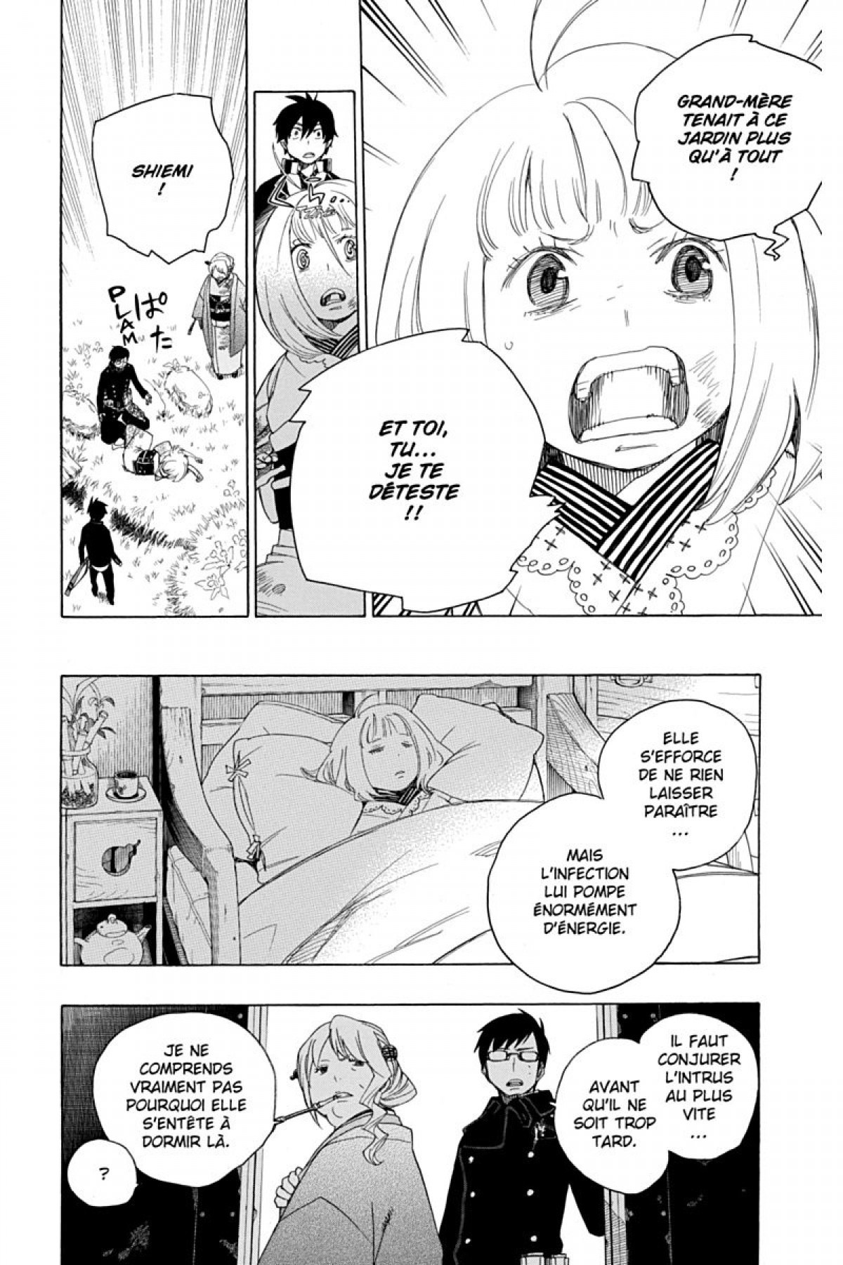 Read Ao No Exorcist fr Manga Online