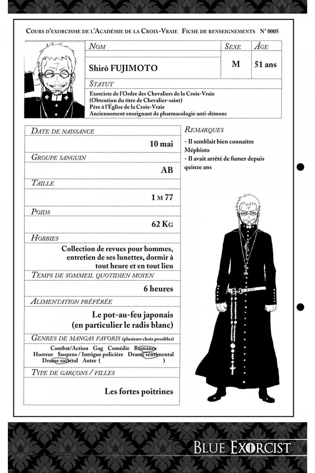 Read Ao No Exorcist fr Manga Online