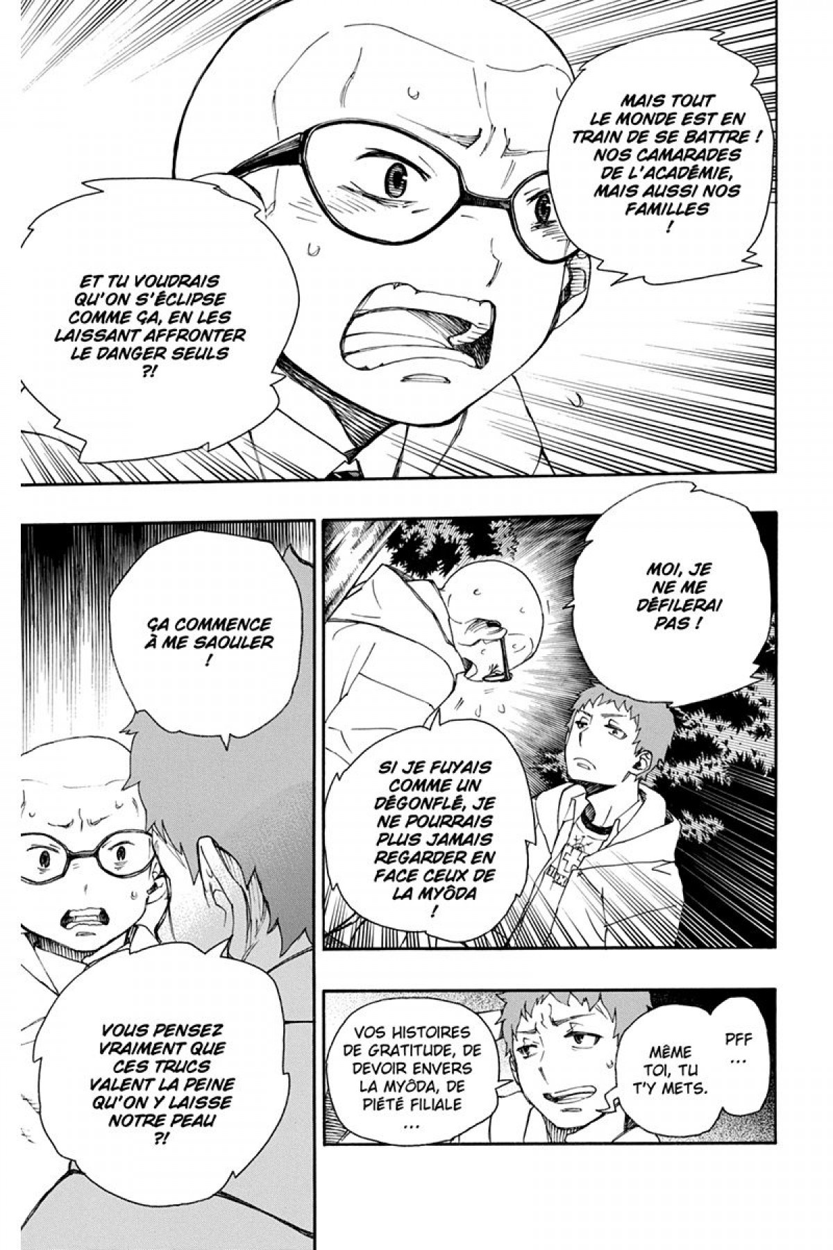 Read Ao No Exorcist fr Manga Online