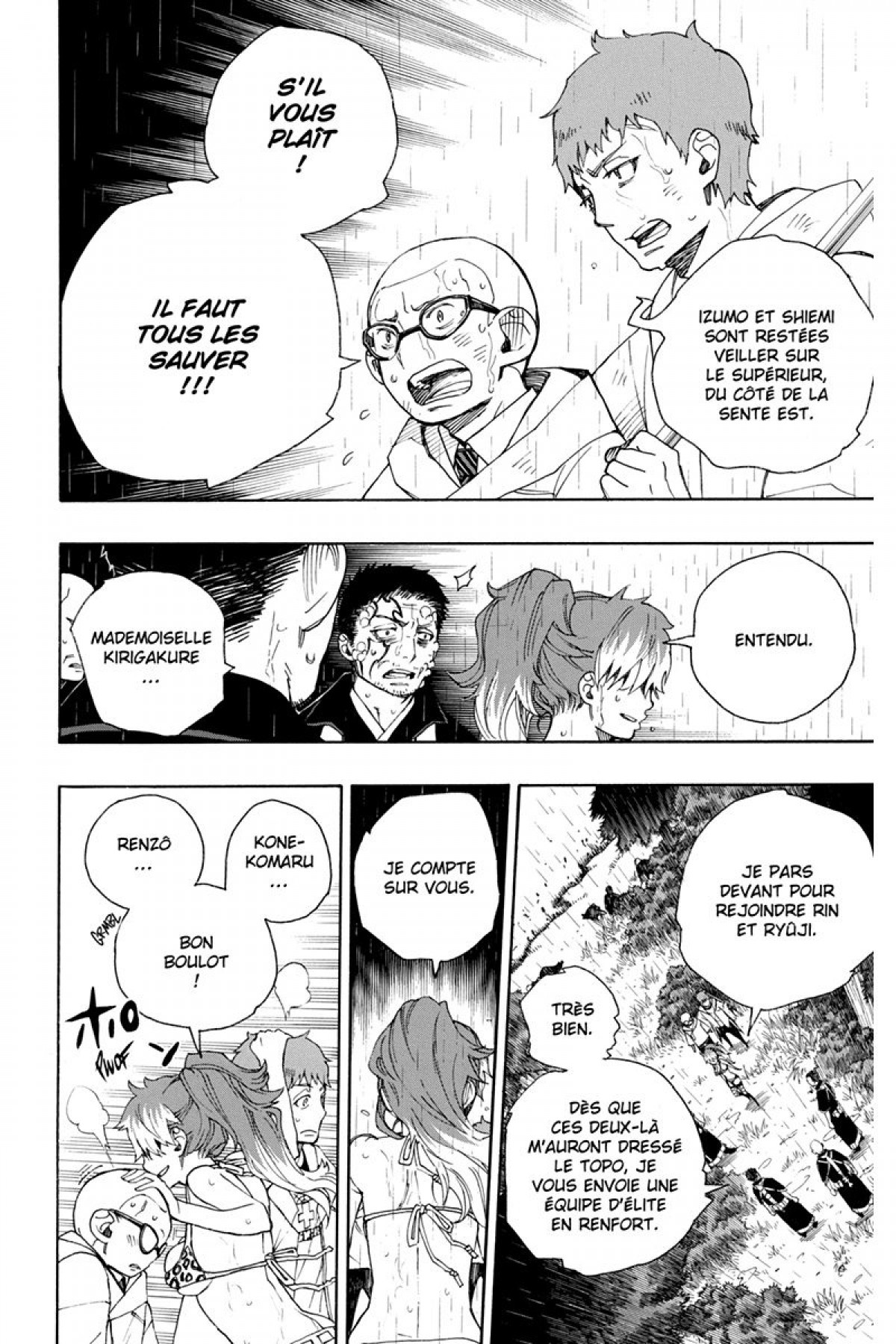 Read Ao No Exorcist fr Manga Online
