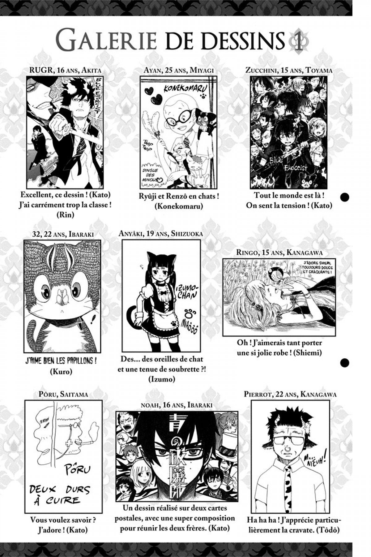 Read Ao No Exorcist fr Manga Online