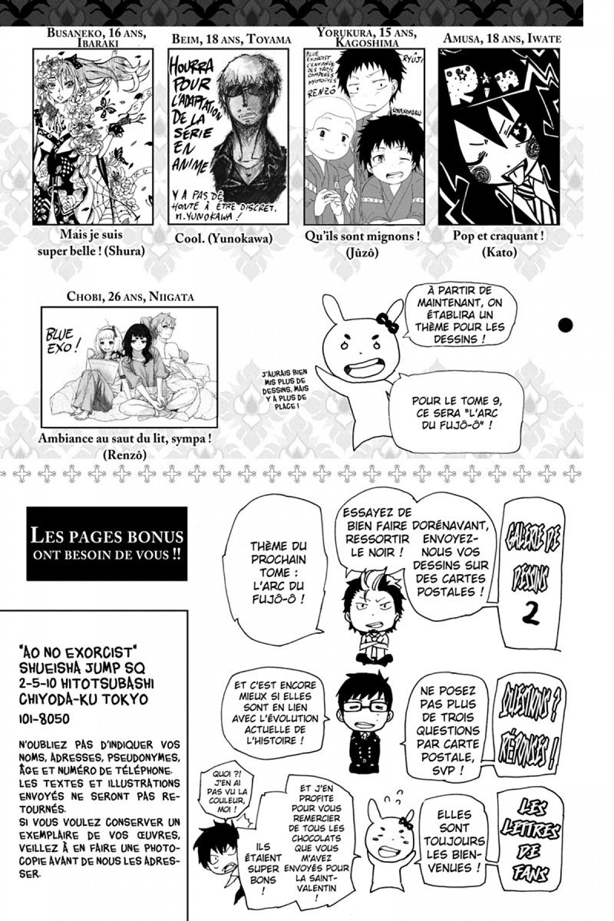 Read Ao No Exorcist fr Manga Online