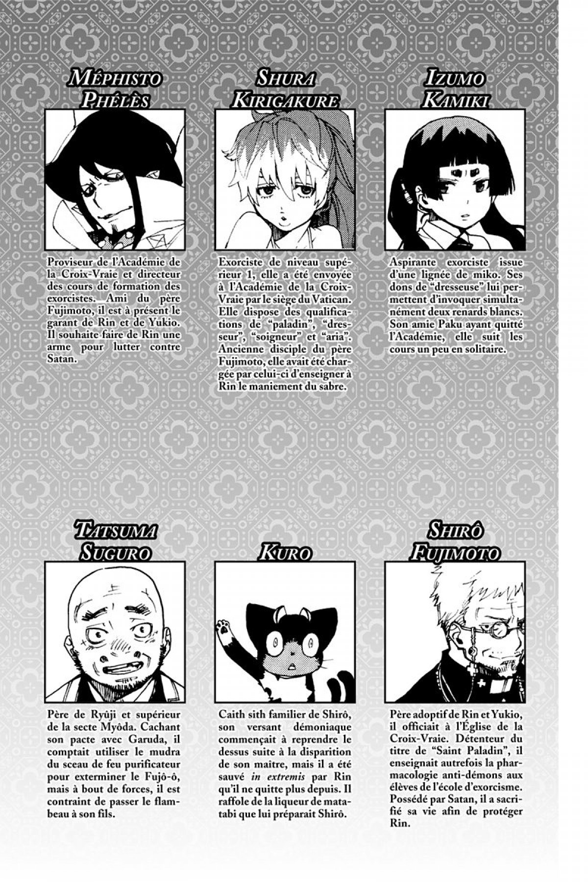 Read Ao No Exorcist fr Manga Online