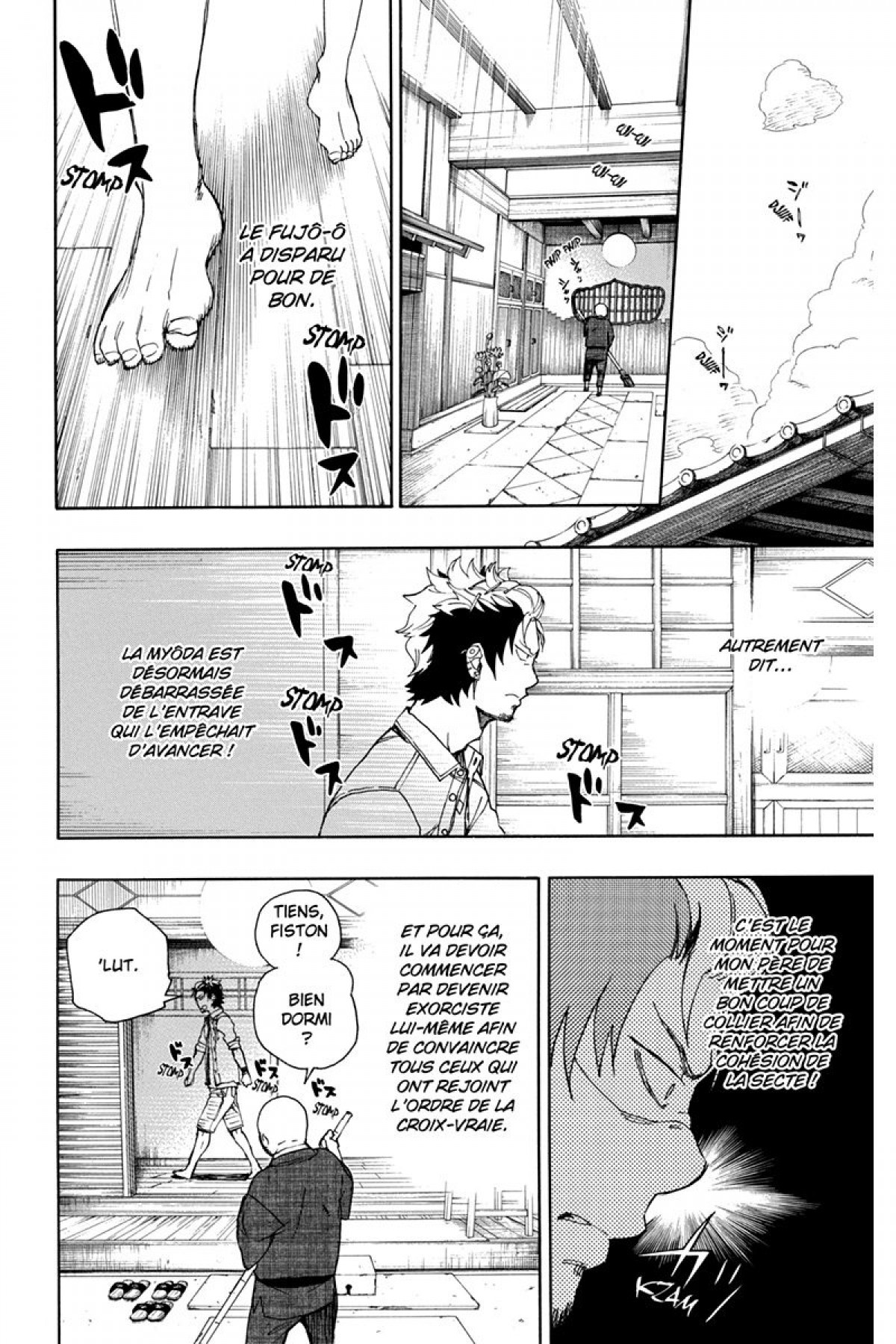 Read Ao No Exorcist fr Manga Online