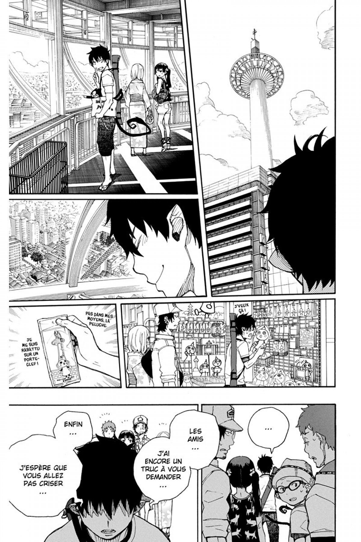 Read Ao No Exorcist fr Manga Online