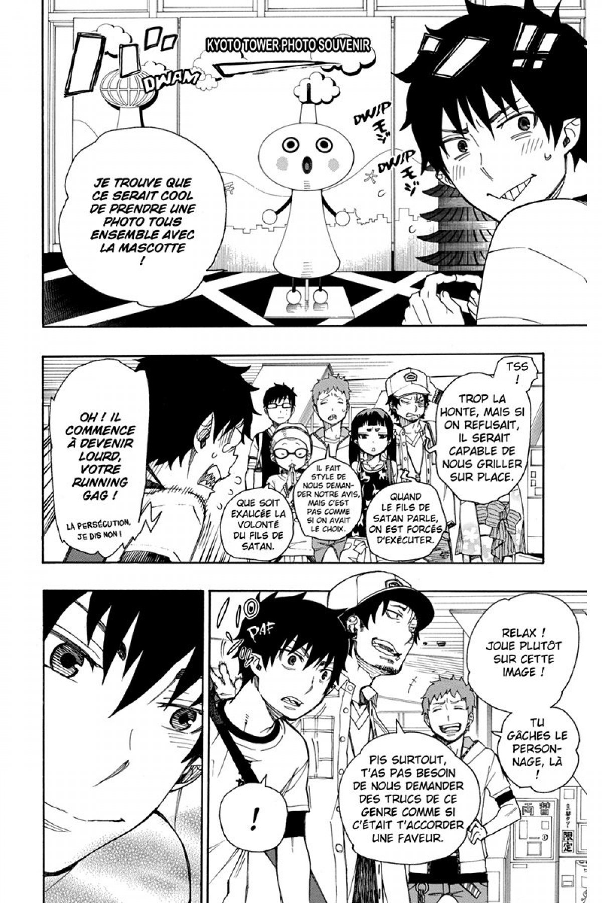Read Ao No Exorcist fr Manga Online