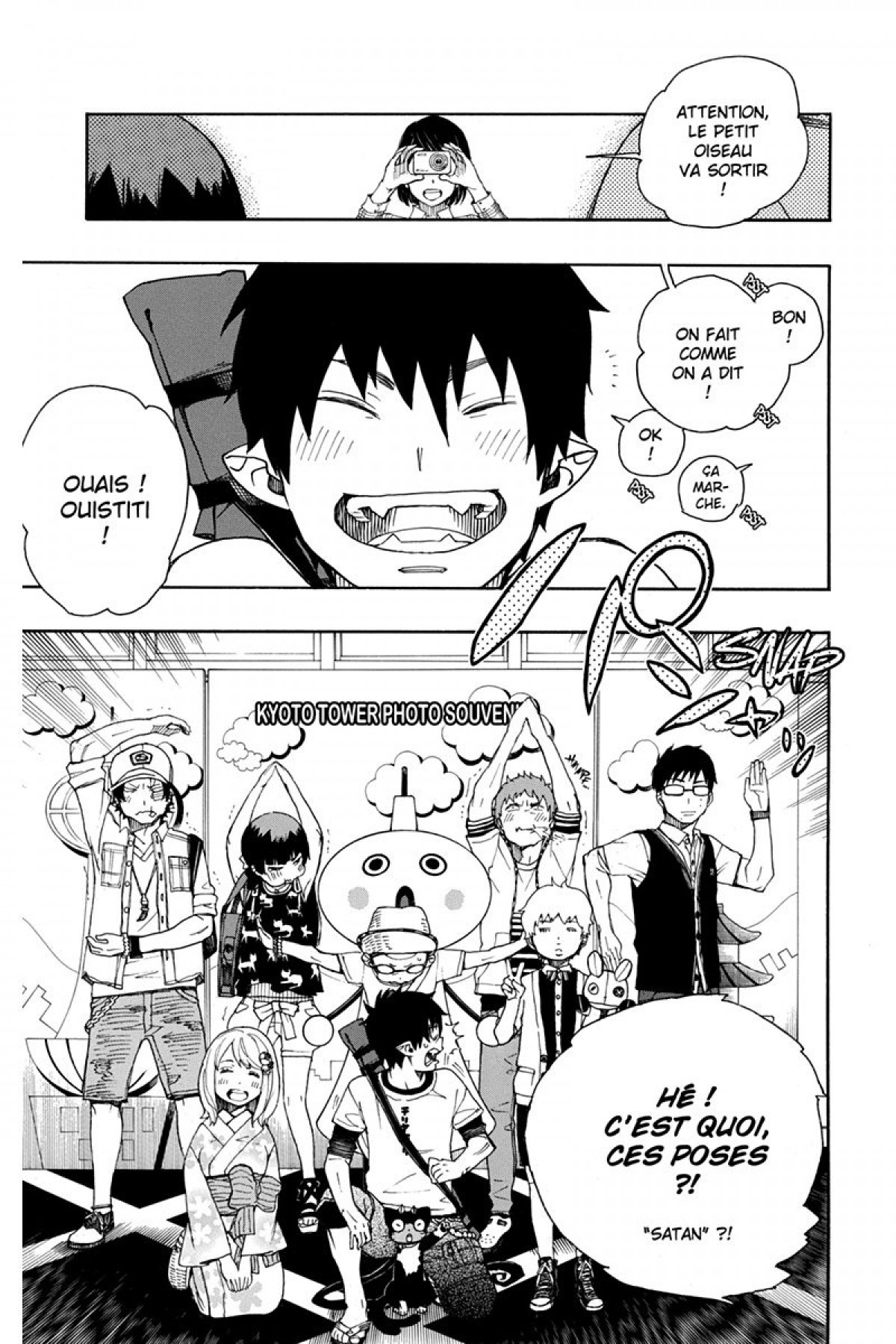 Read Ao No Exorcist fr Manga Online