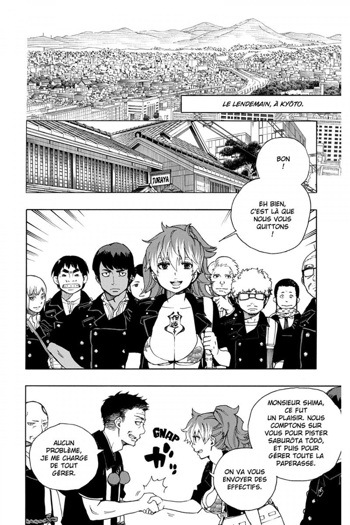 Read Ao No Exorcist fr Manga Online