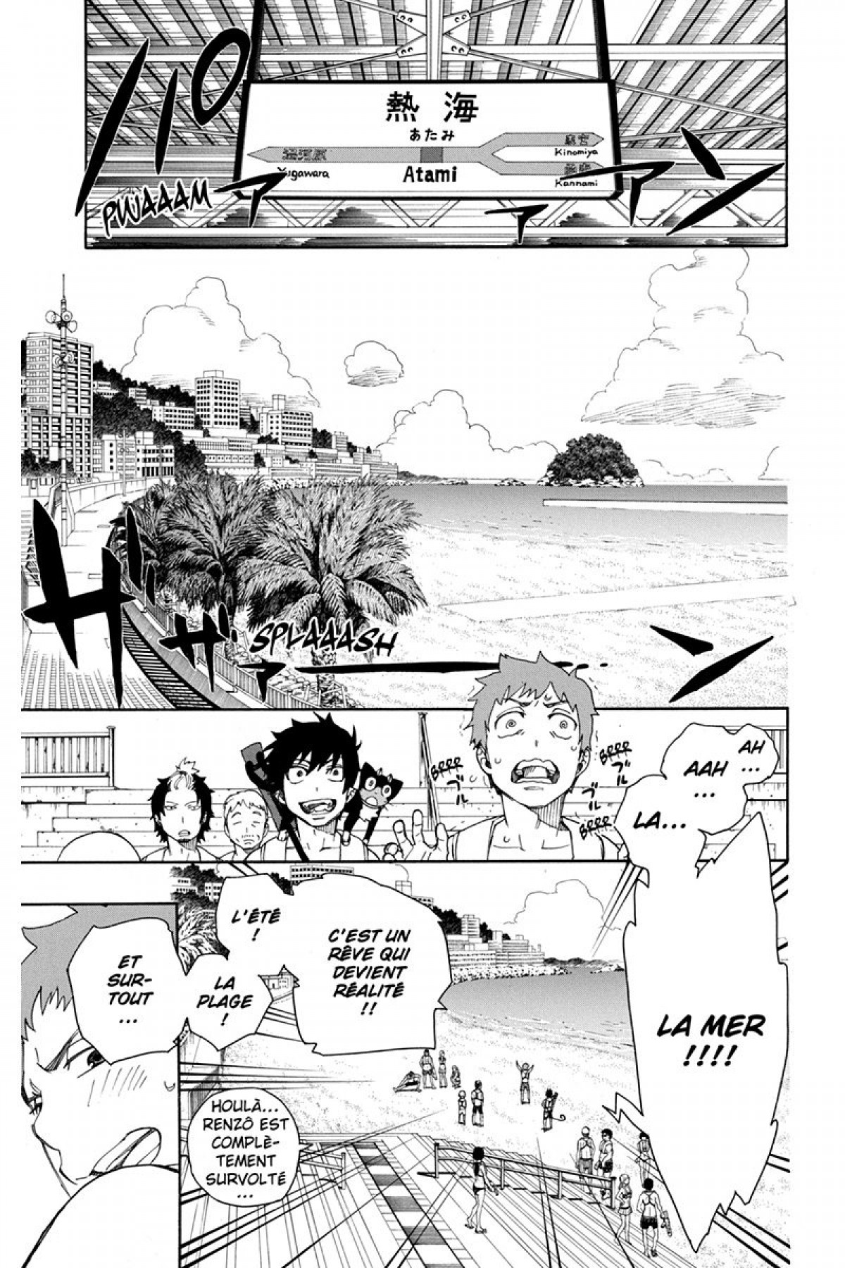 Read Ao No Exorcist fr Manga Online