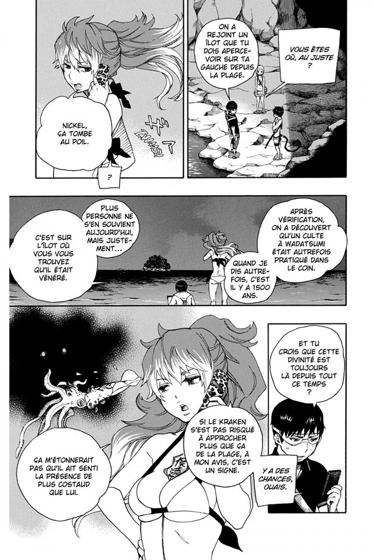 Read Ao No Exorcist fr Manga Online