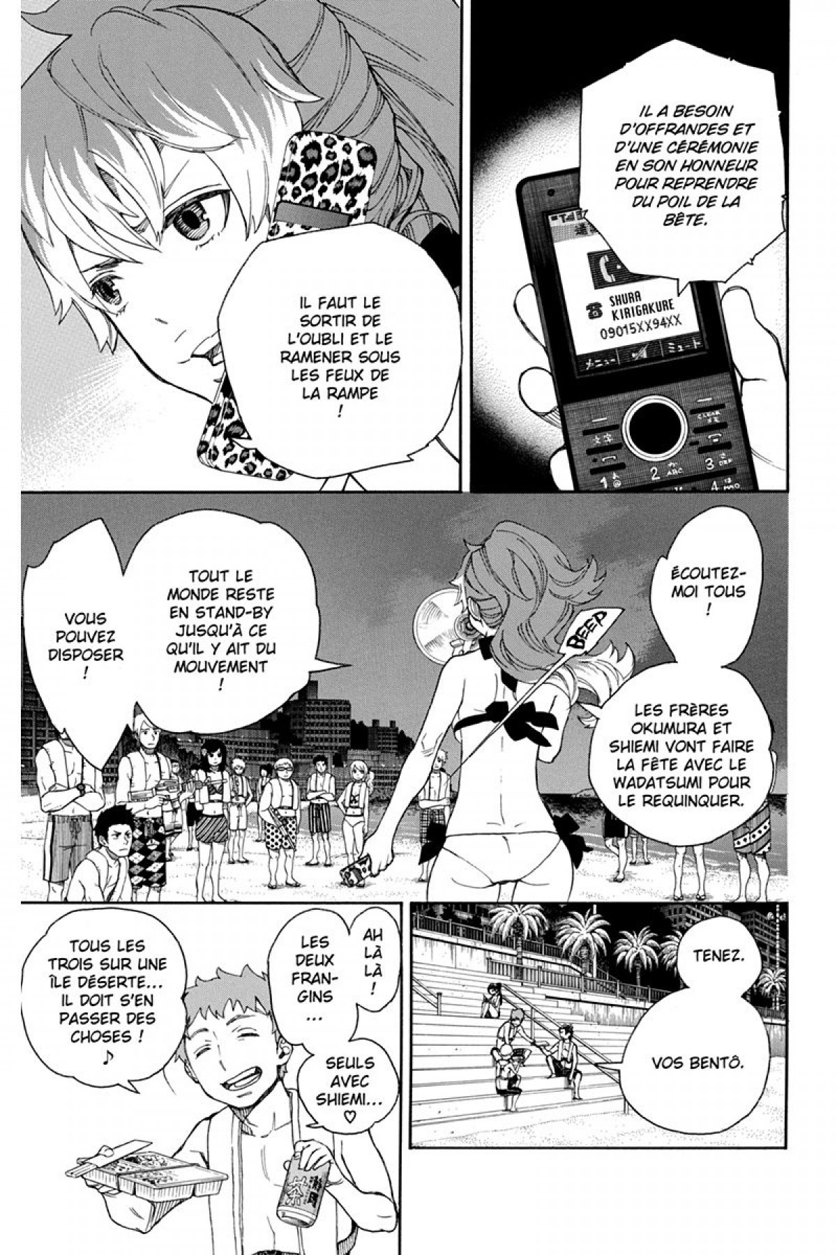 Read Ao No Exorcist fr Manga Online