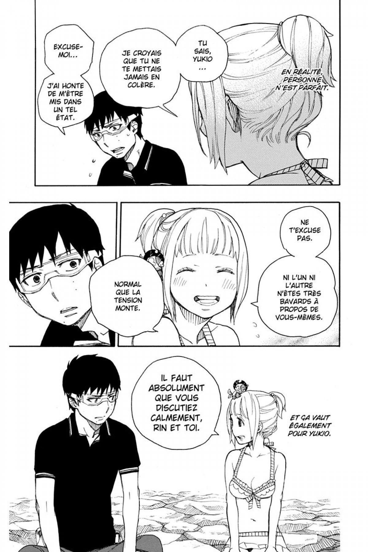 Read Ao No Exorcist fr Manga Online