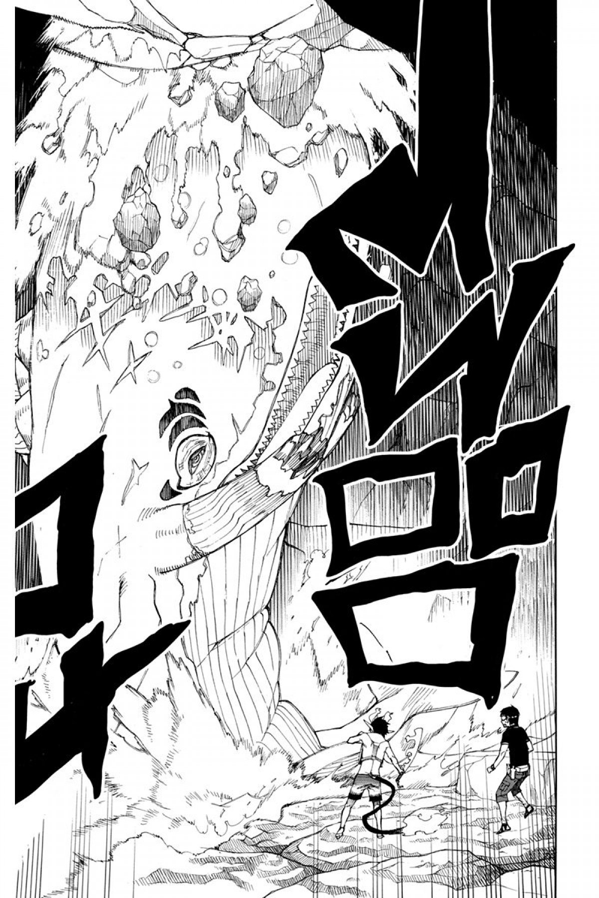 Read Ao No Exorcist fr Manga Online