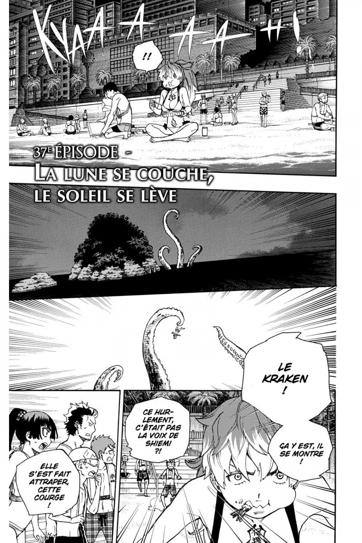 Read Ao No Exorcist fr Manga Online