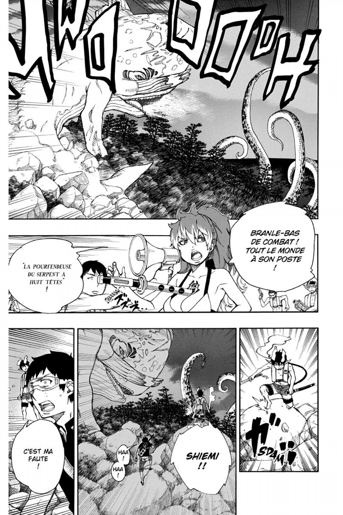 Read Ao No Exorcist fr Manga Online