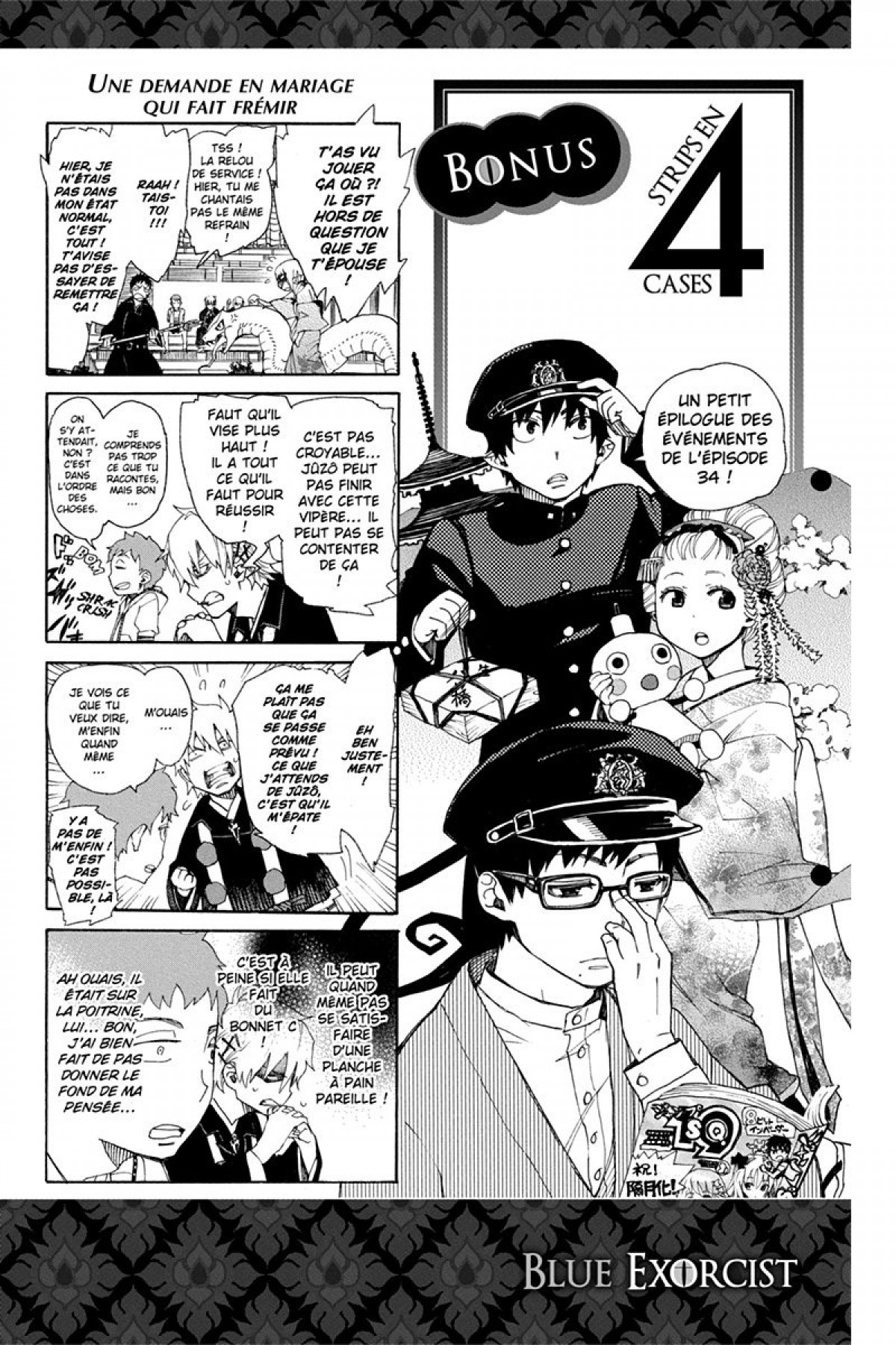 Read Ao No Exorcist fr Manga Online