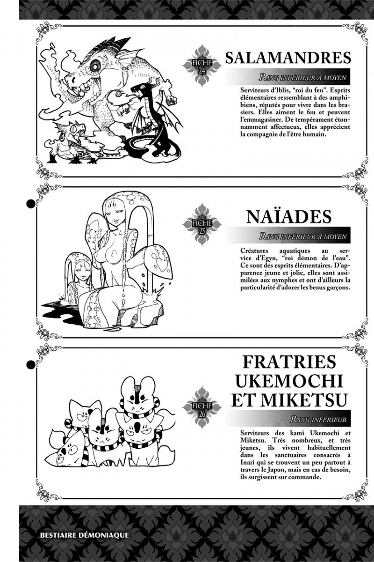 Read Ao No Exorcist fr Manga Online