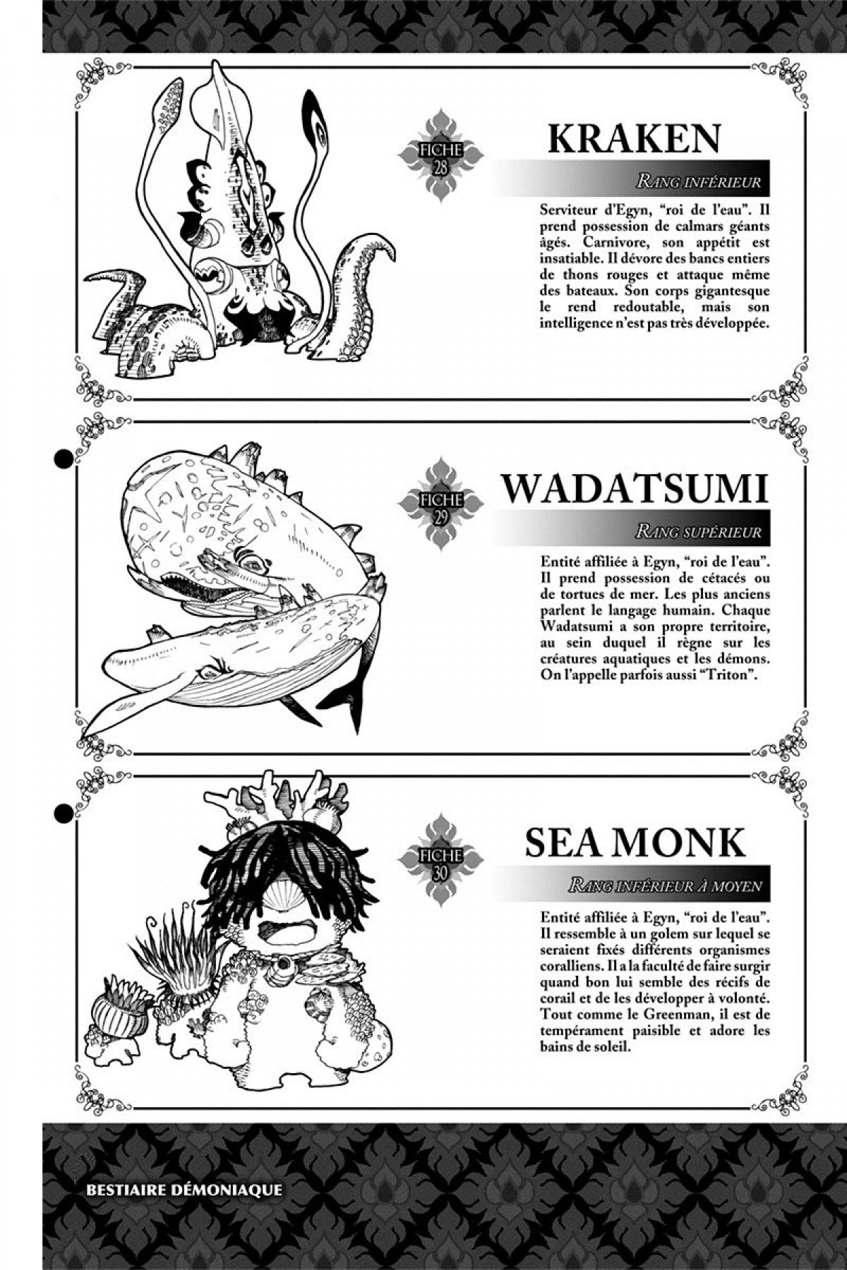 Read Ao No Exorcist fr Manga Online