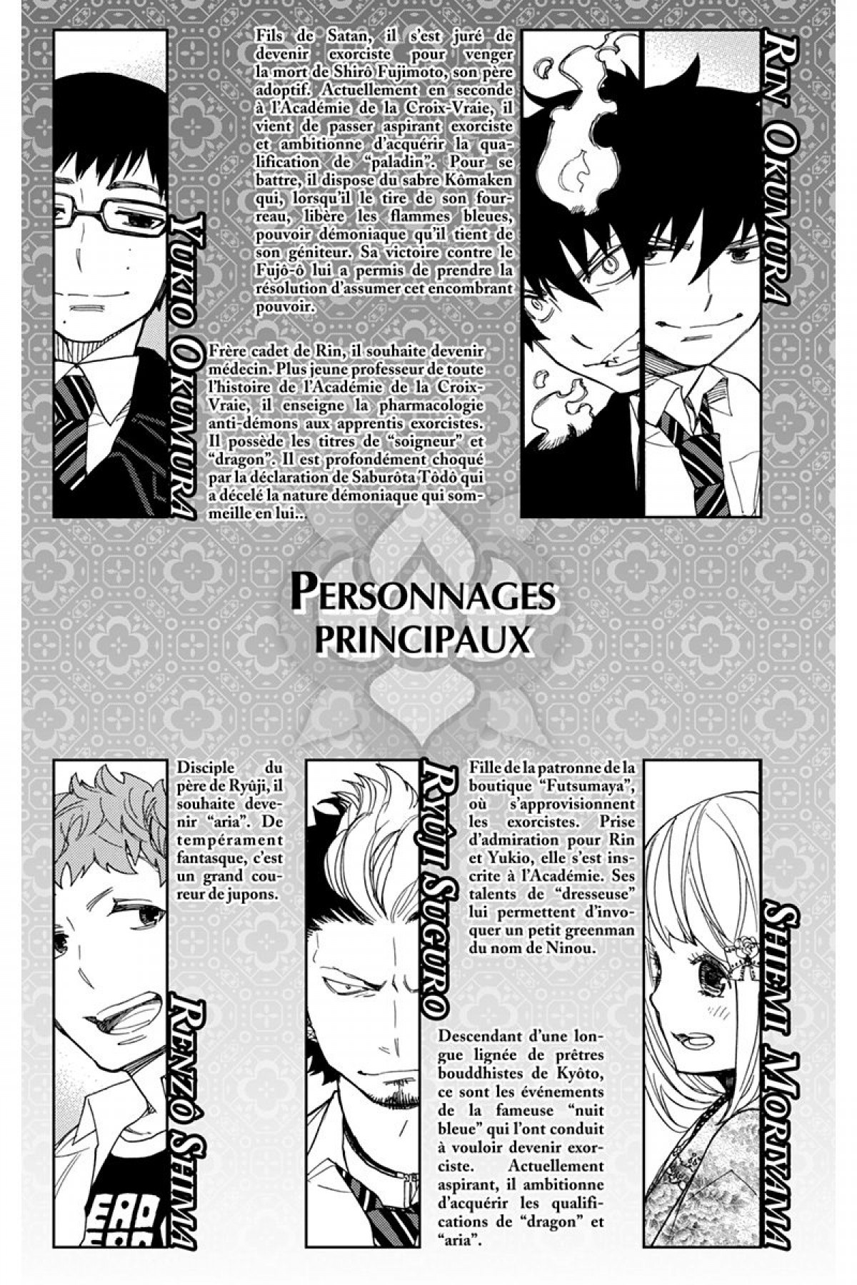 Read Ao No Exorcist fr Manga Online