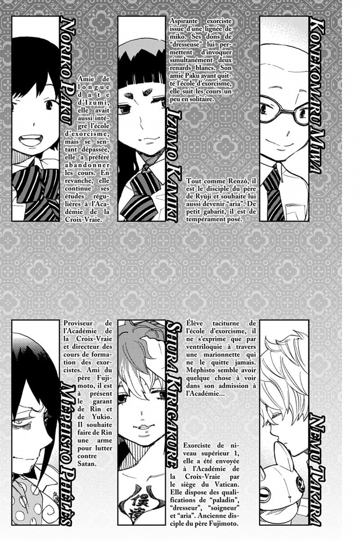 Read Ao No Exorcist fr Manga Online