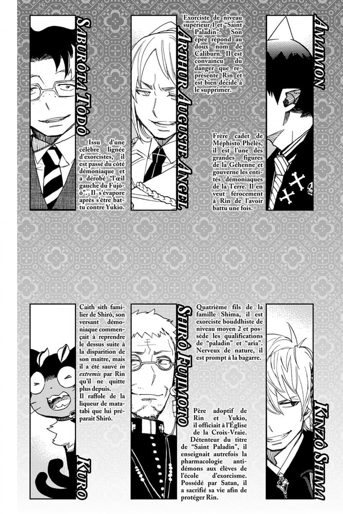 Read Ao No Exorcist fr Manga Online