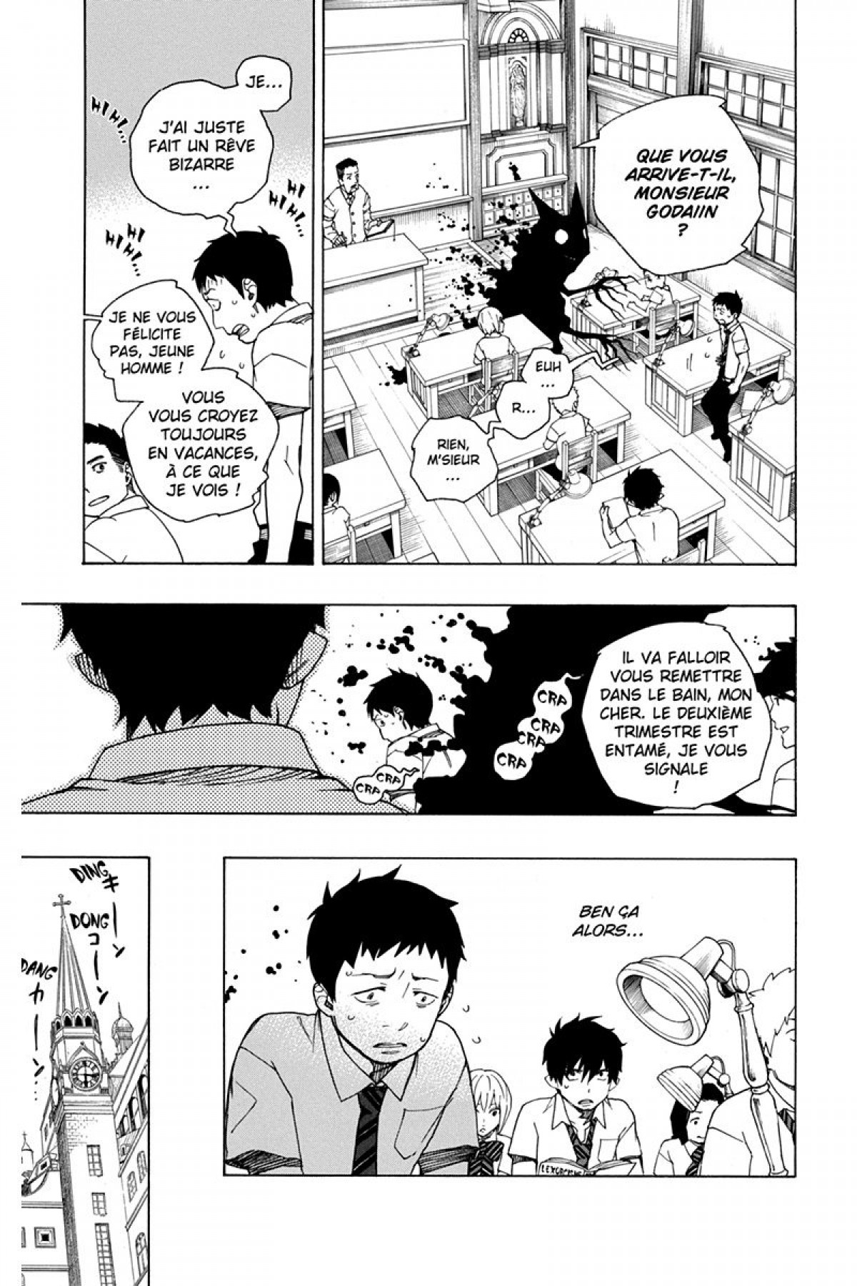 Read Ao No Exorcist fr Manga Online